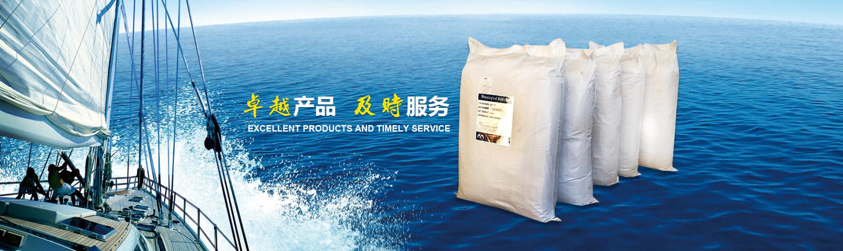 产品展示 - 天津港保税区龙和科技发展