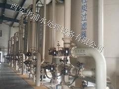 华浦水处理设备供应高质量的活性炭过滤器--石英砂过滤器厂家图片|华浦水处理设备供应高质量的活性炭过滤器--石英砂过滤器厂家产品图片由西安华浦水处理设备公司生产提供-